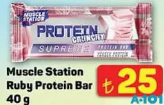 MUSCLE STATİON RUBY PROTEİN BAR 40 G fiyat ve kampanya bilgisi